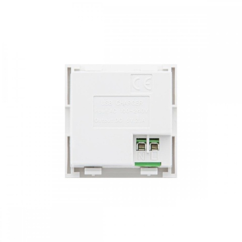 Gniazdo USBx2 z ładowarką Maclean MCE728W podwójne, 2.1A fast charge, białe,