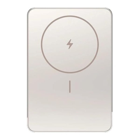 Powerbank indukcyjny Xiaomi Super Slim Magnetic Power Bank 22,5W 5000mAh USB-C Gold