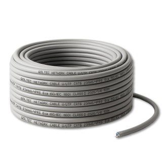 Kabel sieciowy Qoltec Patchcord skrętka UTP | Miedziany Cu | CAT6 | High speed 1Gb/s | LAN | 100m | Szary