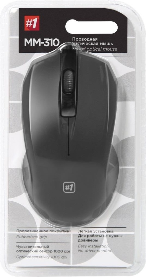 Mysz przewodowa Defender MM-310 optyczna 1000dpi czarna